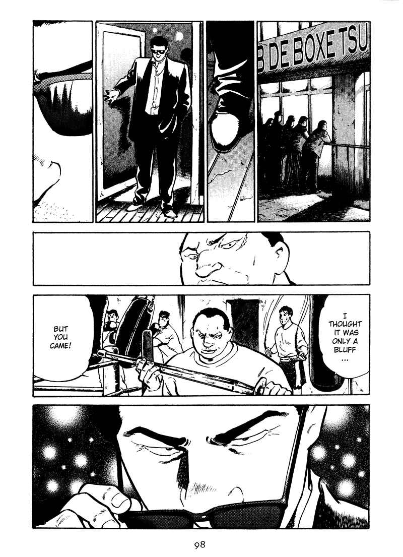 Page 14 Chapter 24 Old Boy
