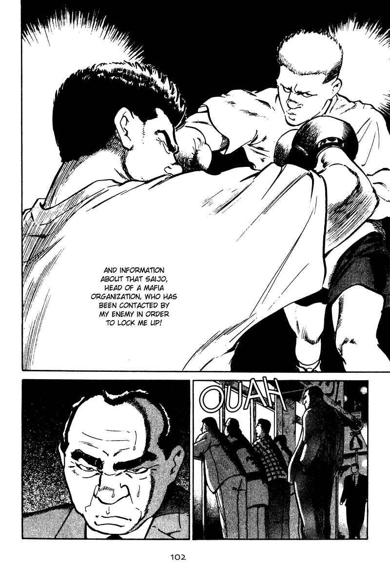 Page 18 Chapter 24 Old Boy