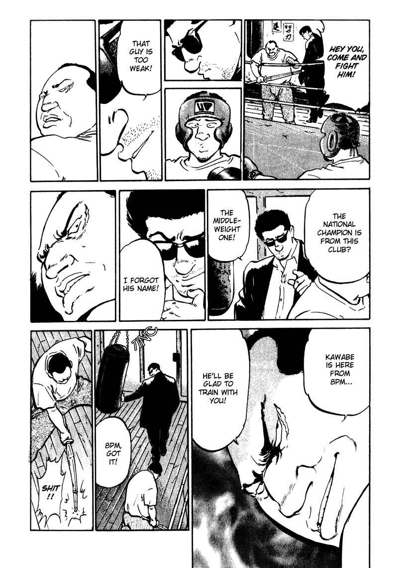 Page 8 Chapter 24 Old Boy