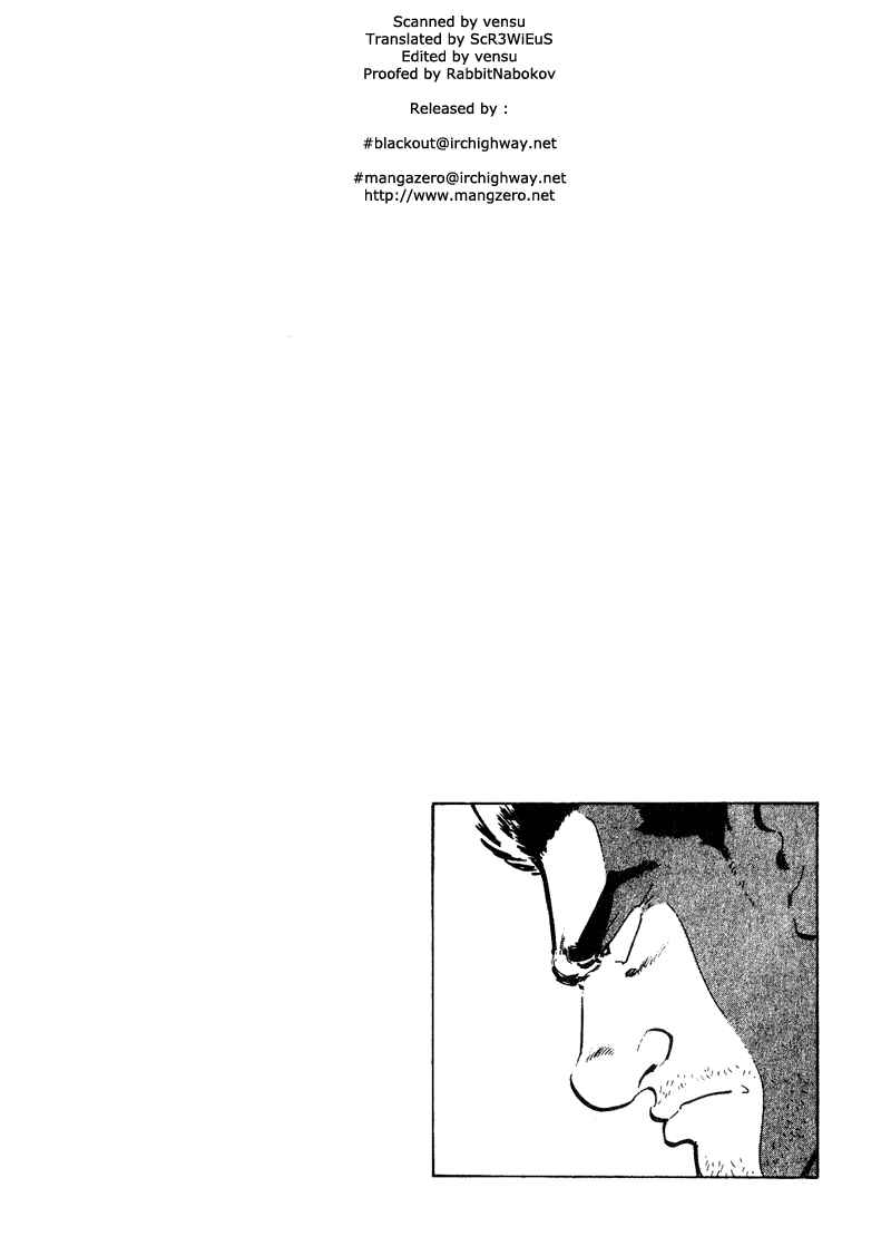 Page 2 Chapter 15 Old Boy