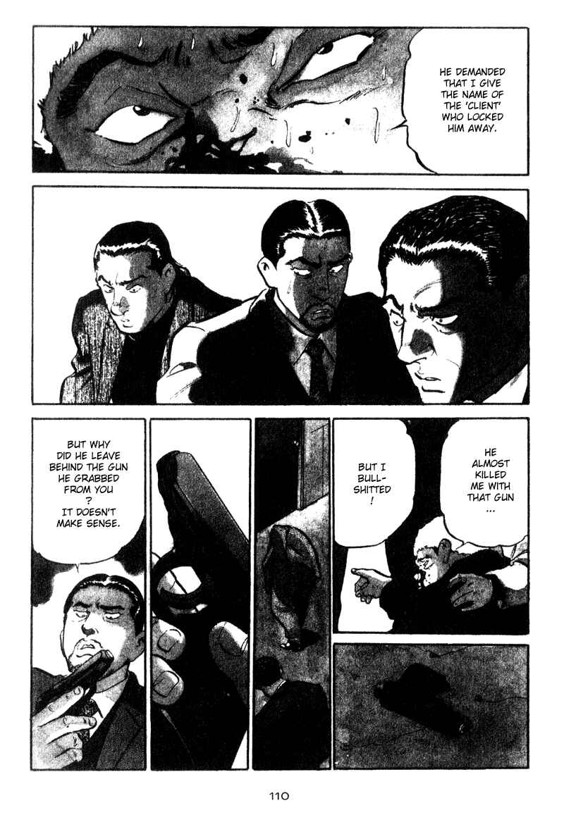 Page 6 Chapter 15 Old Boy