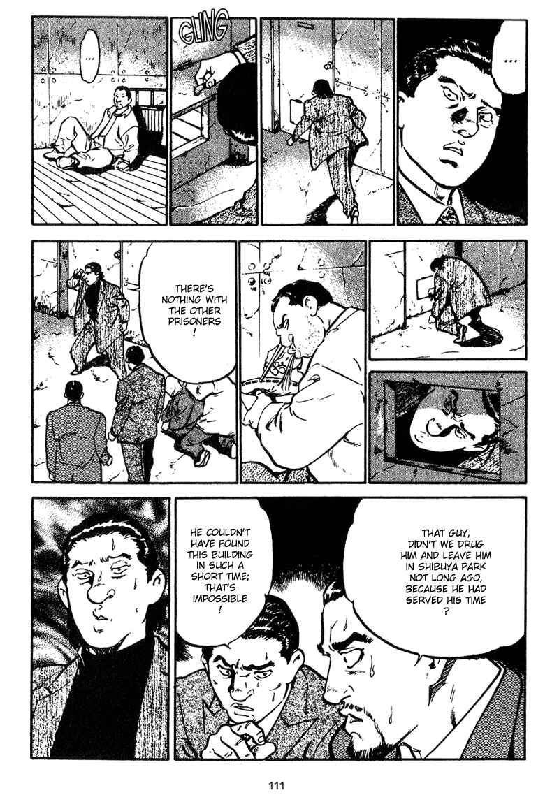 Page 7 Chapter 15 Old Boy