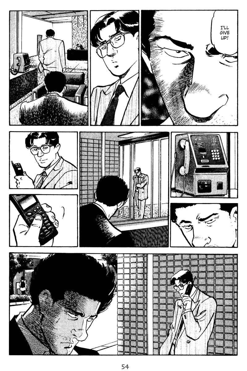 Page 10 Chapter 42 Old Boy