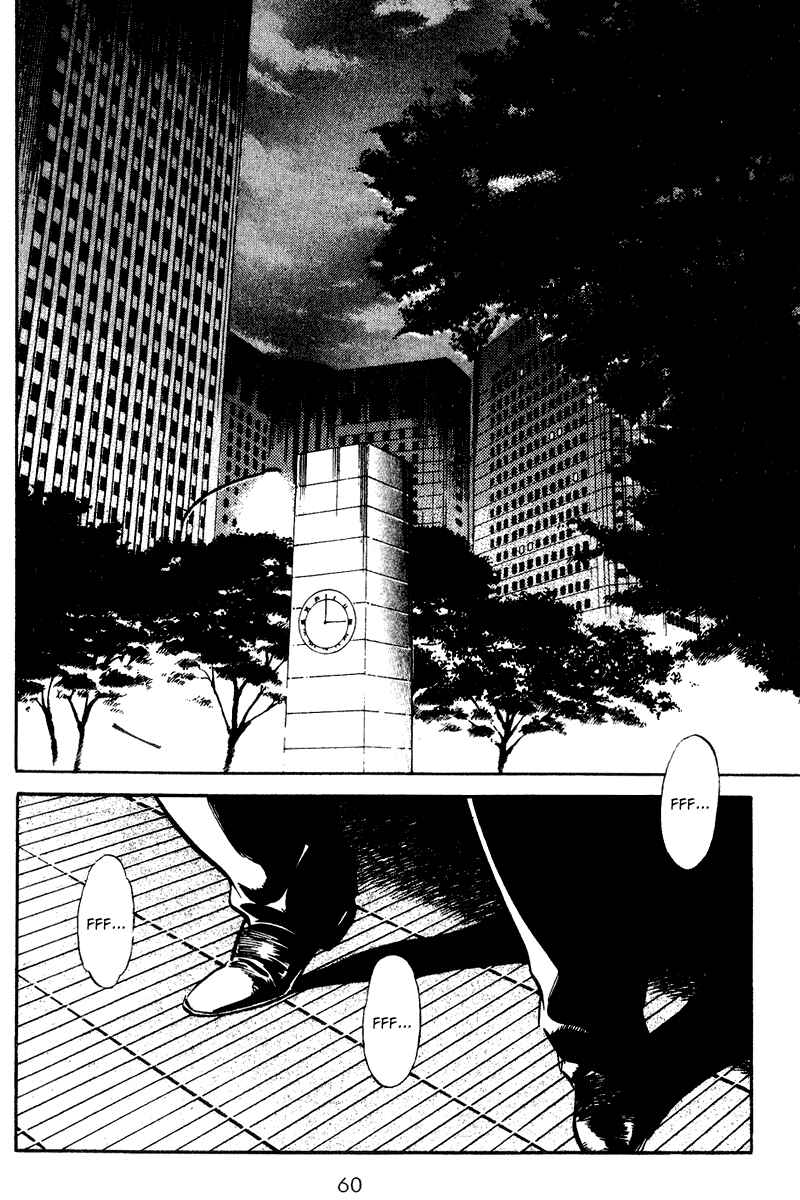 Page 16 Chapter 42 Old Boy