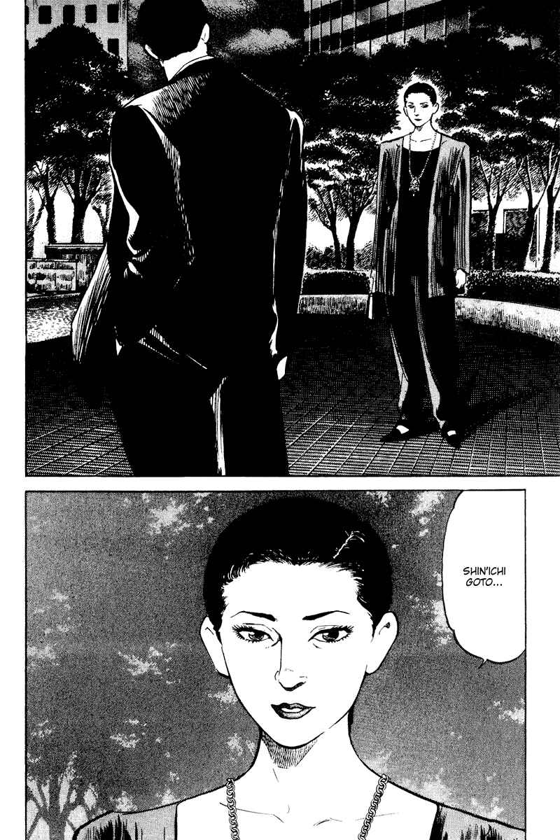 Page 20 Chapter 42 Old Boy