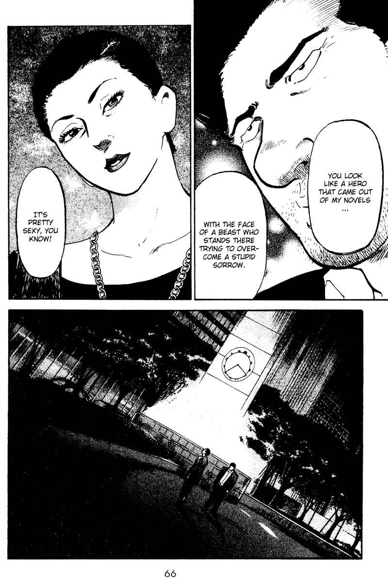 Page 22 Chapter 42 Old Boy