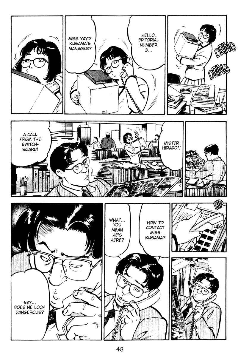 Page 4 Chapter 42 Old Boy