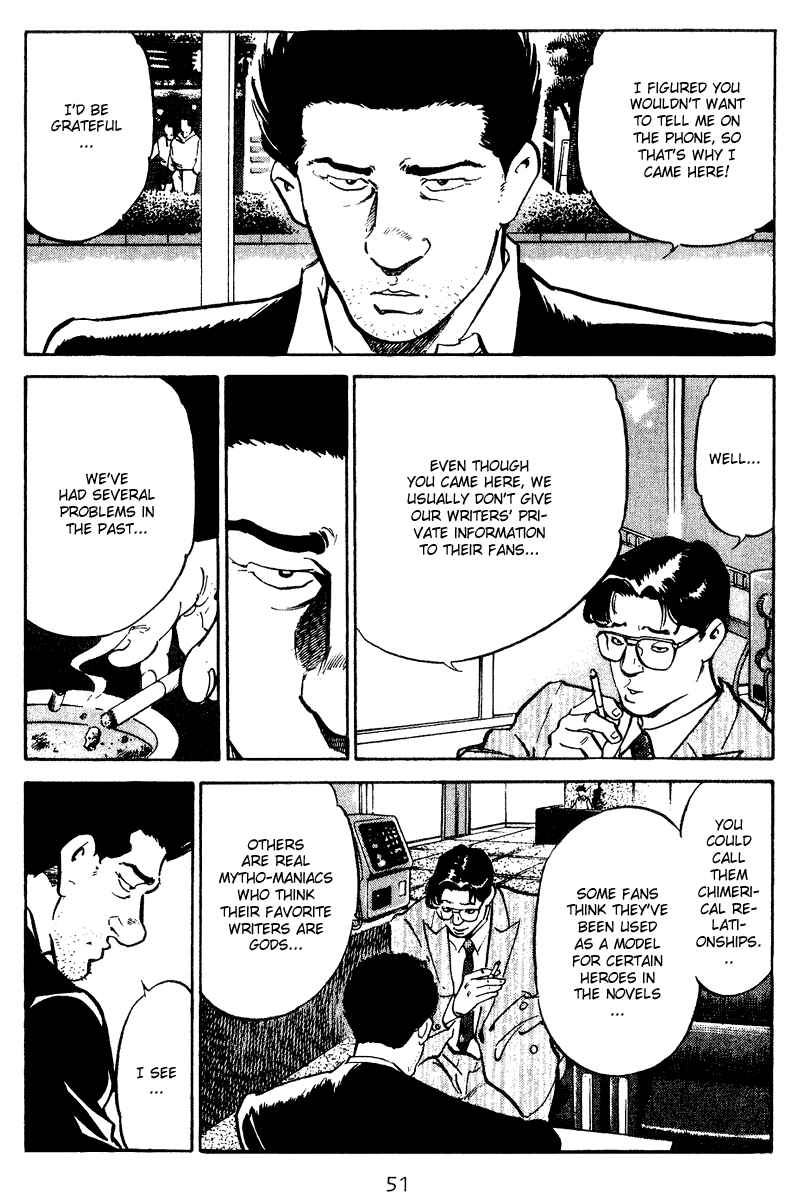 Page 7 Chapter 42 Old Boy