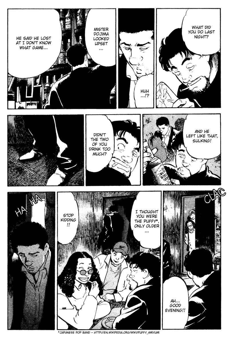Page 13 Chapter 48 Old Boy