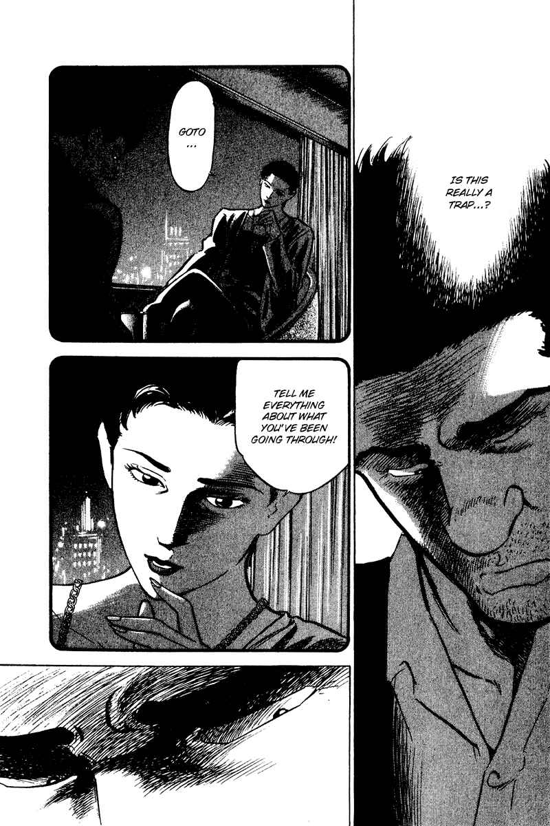 Page 15 Chapter 48 Old Boy