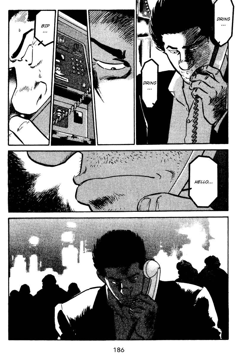 Page 19 Chapter 48 Old Boy