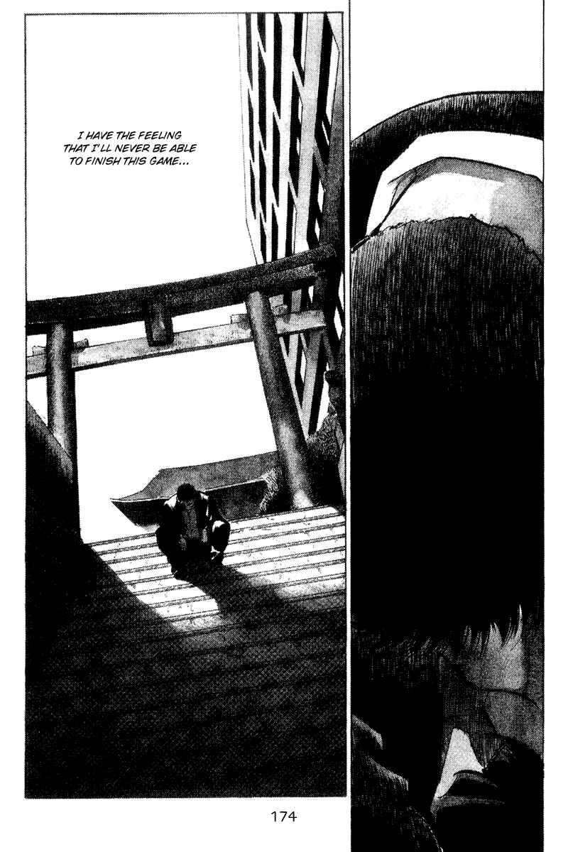 Page 7 Chapter 48 Old Boy