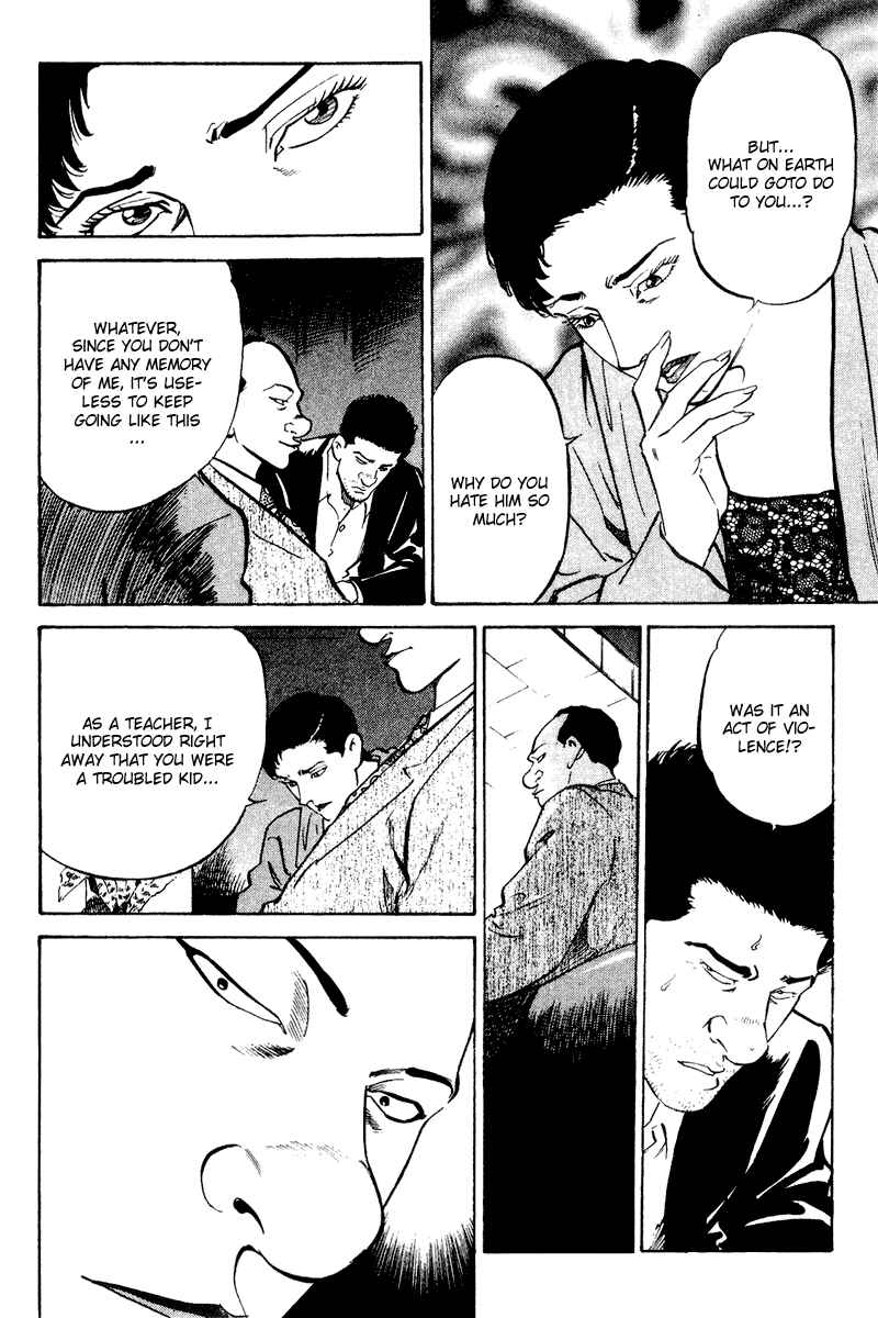 Page 14 Chapter 52 Old Boy