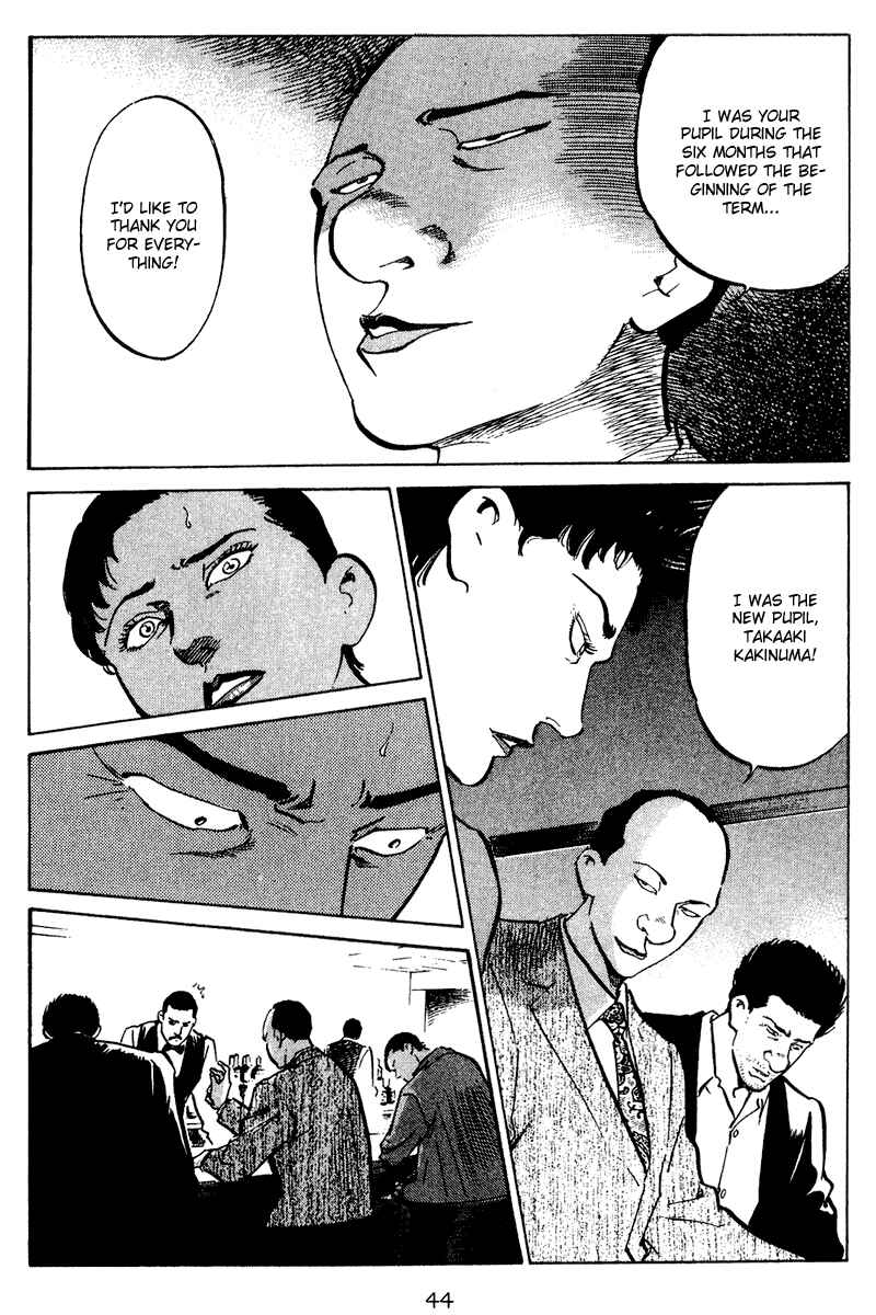 Page 2 Chapter 52 Old Boy