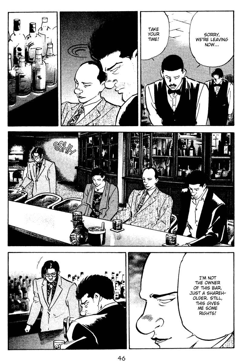 Page 4 Chapter 52 Old Boy