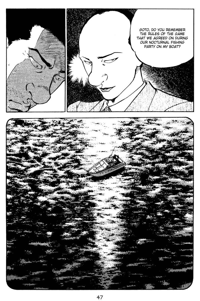 Page 5 Chapter 52 Old Boy