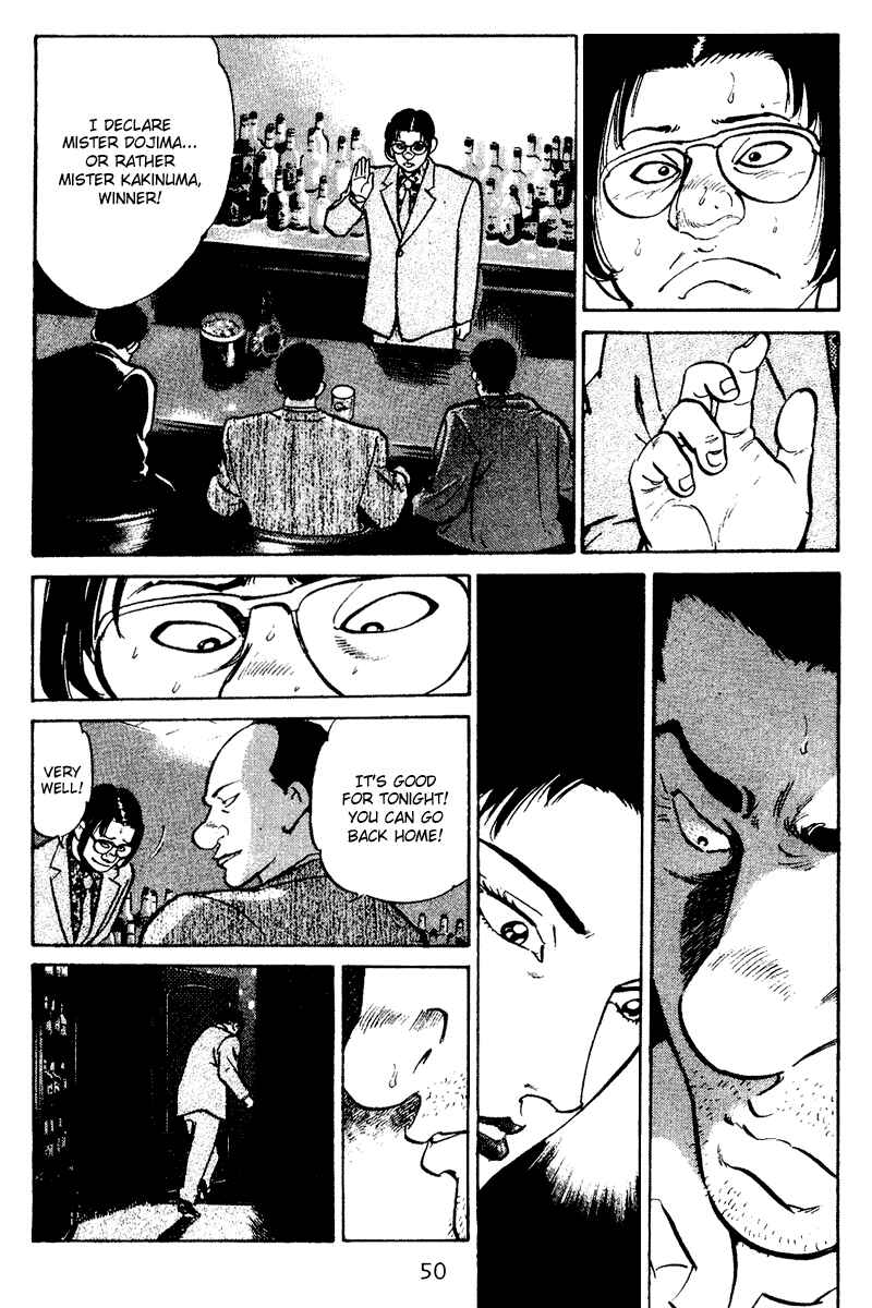 Page 8 Chapter 52 Old Boy