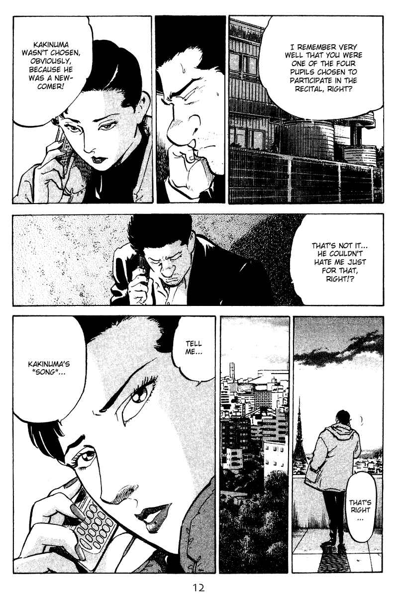 Page 12 Chapter 60 Old Boy