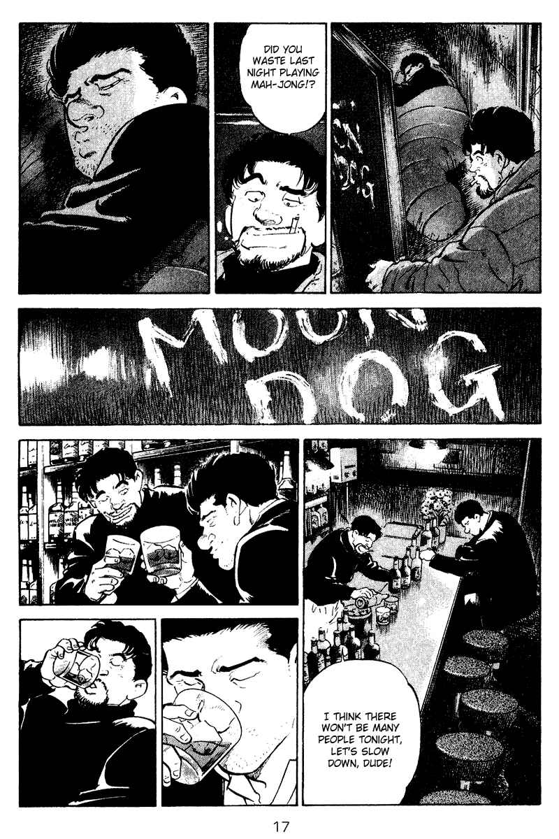 Page 17 Chapter 60 Old Boy