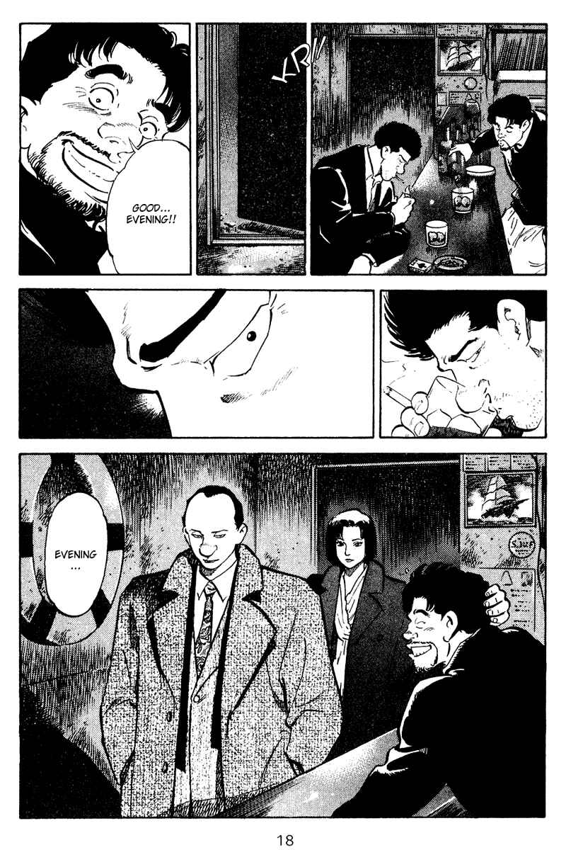 Page 18 Chapter 60 Old Boy