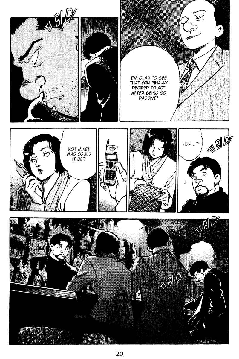 Page 20 Chapter 60 Old Boy