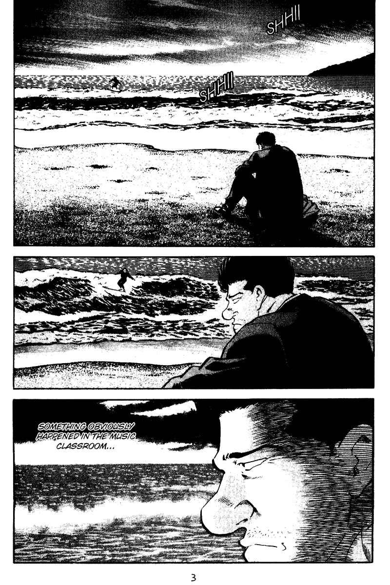 Page 4 Chapter 60 Old Boy
