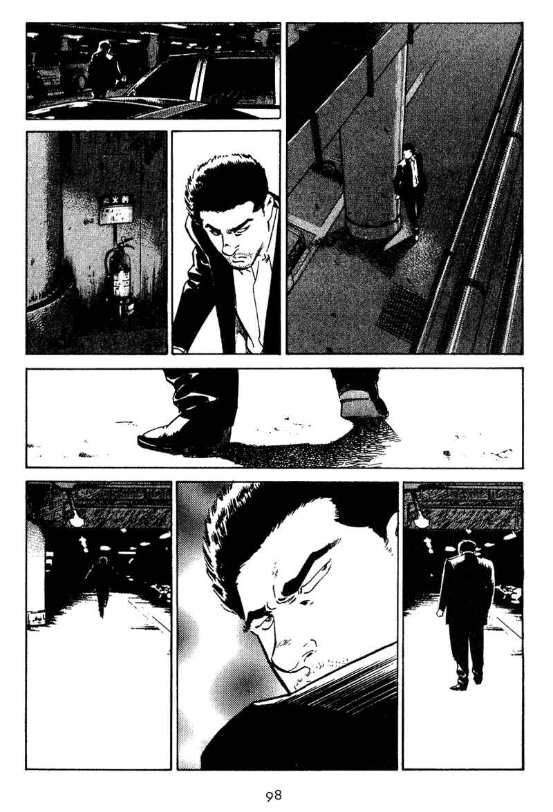 Page 14 Chapter 14 Old Boy