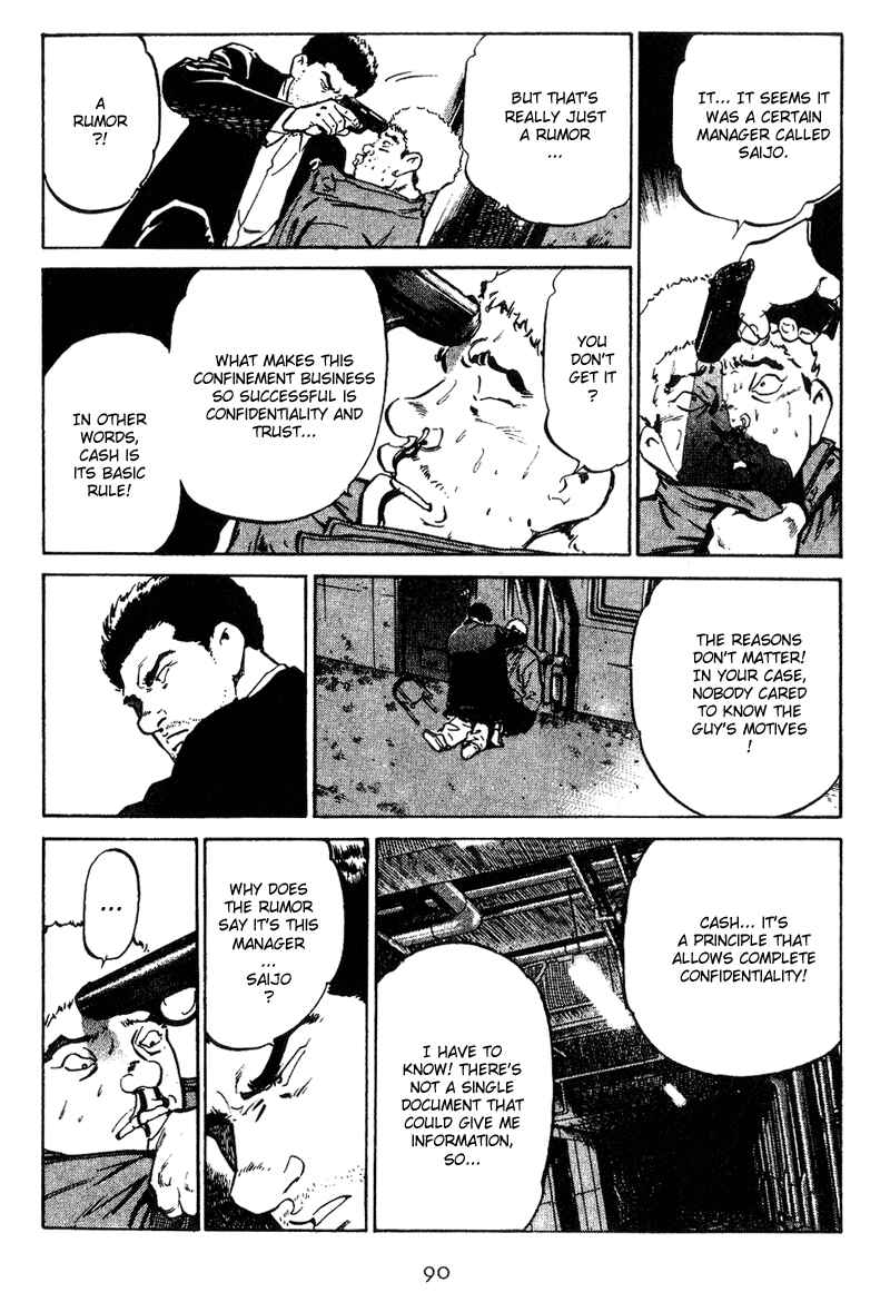 Page 6 Chapter 14 Old Boy