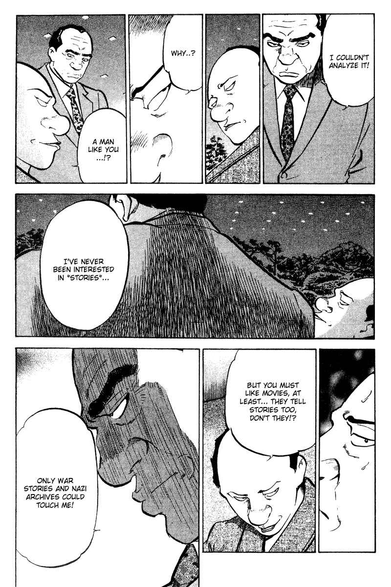 Page 15 Chapter 63 Old Boy