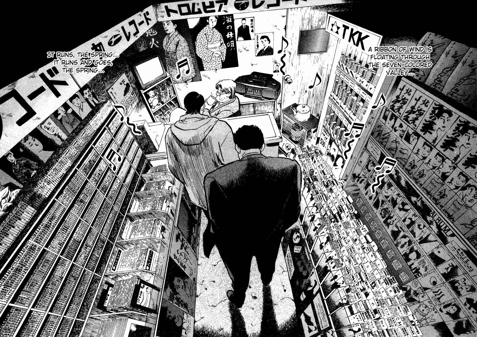 Page 2 Chapter 63 Old Boy