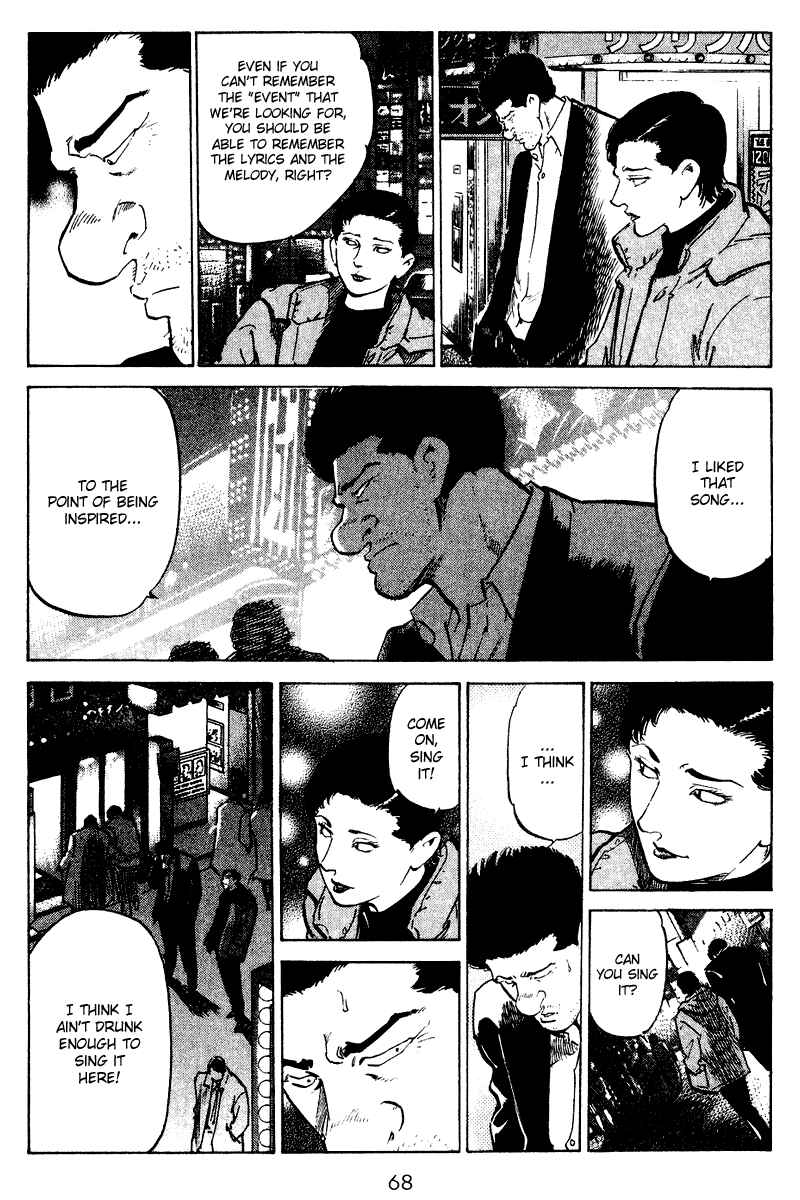 Page 5 Chapter 63 Old Boy