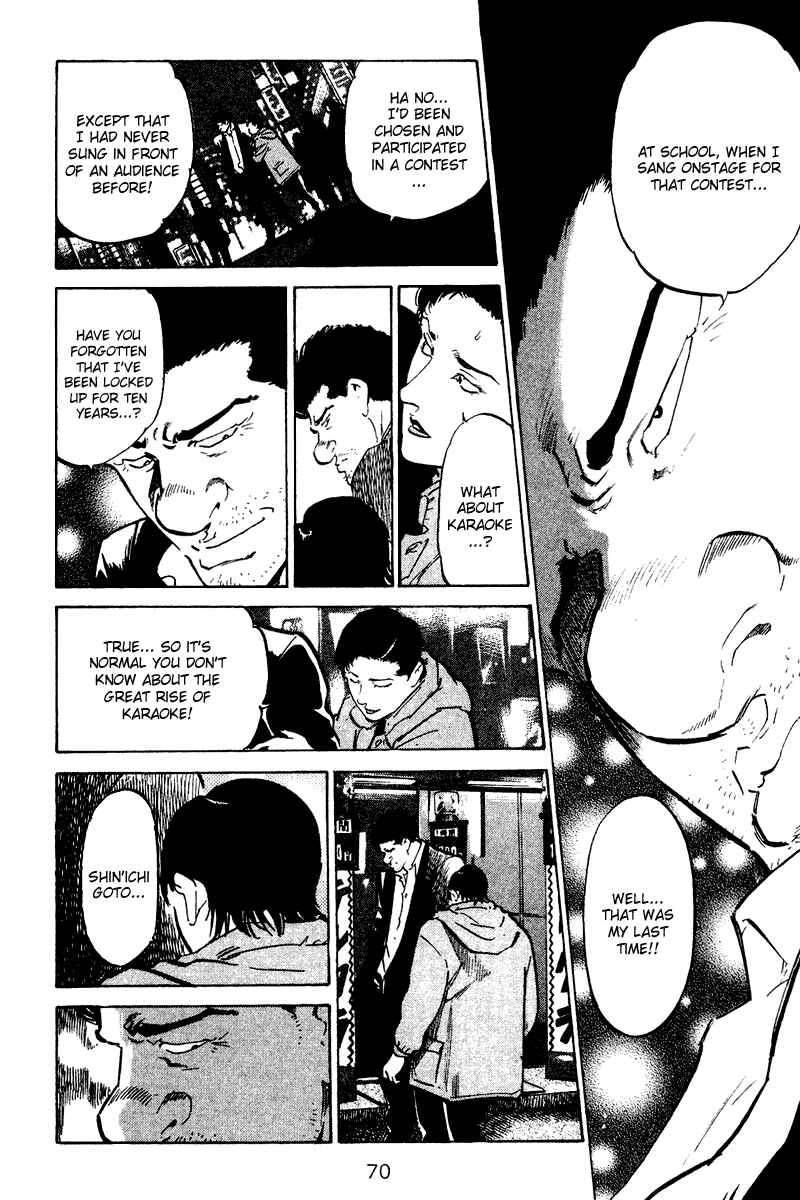 Page 7 Chapter 63 Old Boy