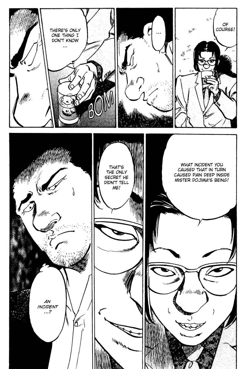 Page 15 Chapter 41 Old Boy