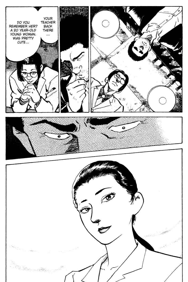 Page 16 Chapter 41 Old Boy