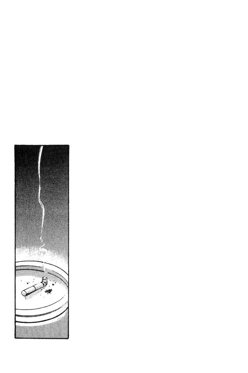 Page 20 Chapter 41 Old Boy