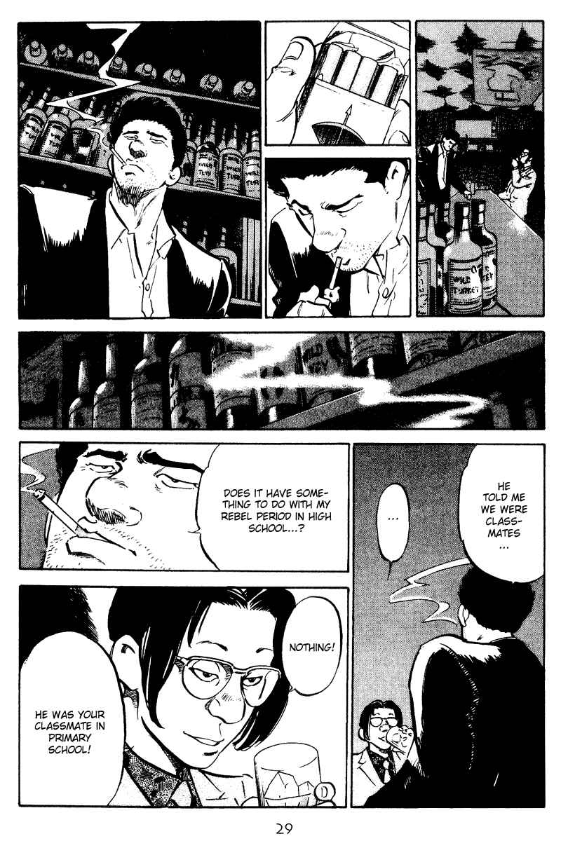 Page 7 Chapter 41 Old Boy