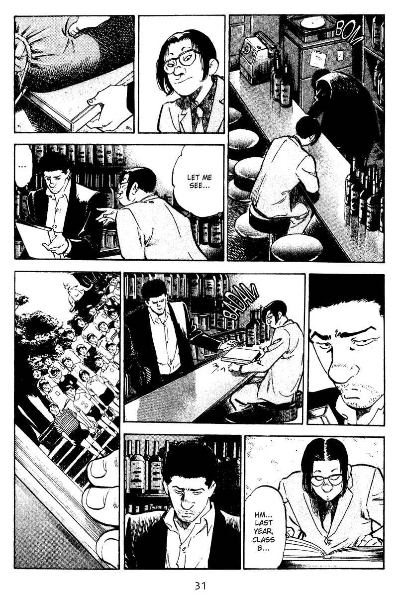 Page 9 Chapter 41 Old Boy