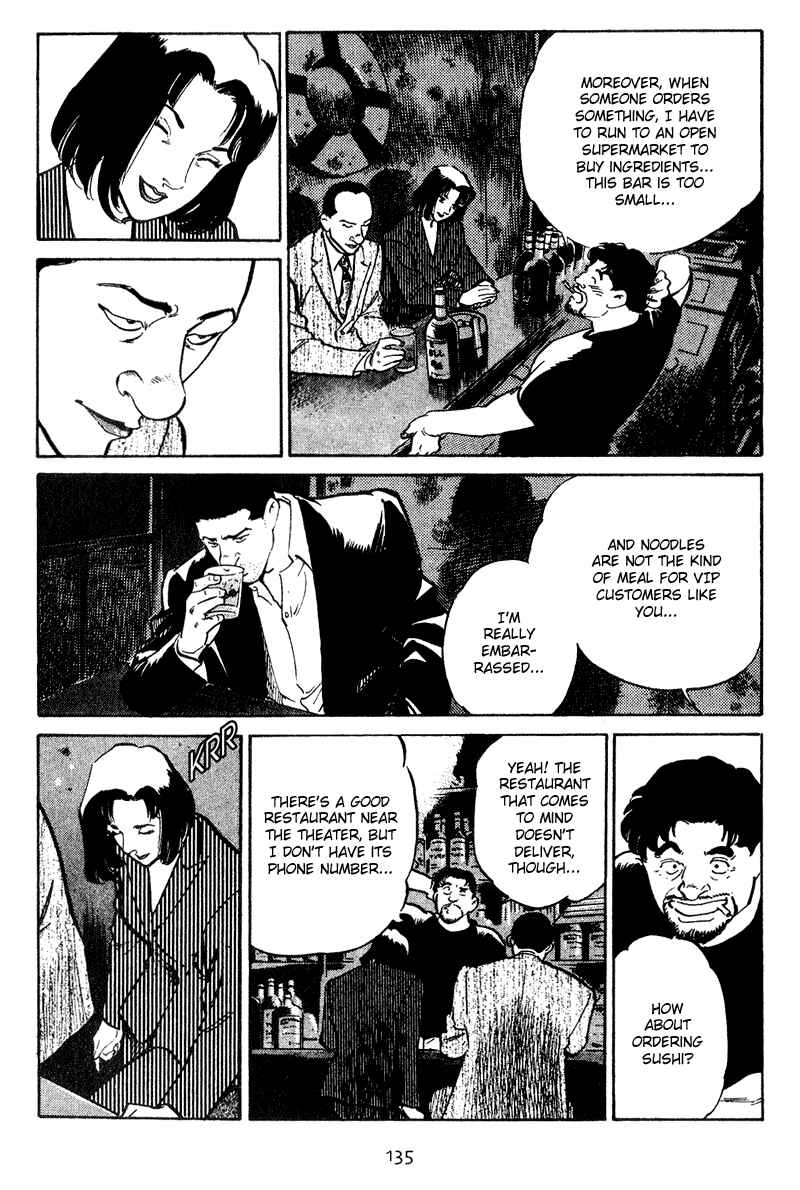Page 11 Chapter 36 Old Boy