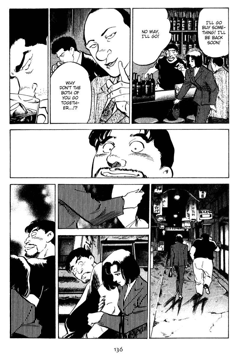 Page 12 Chapter 36 Old Boy