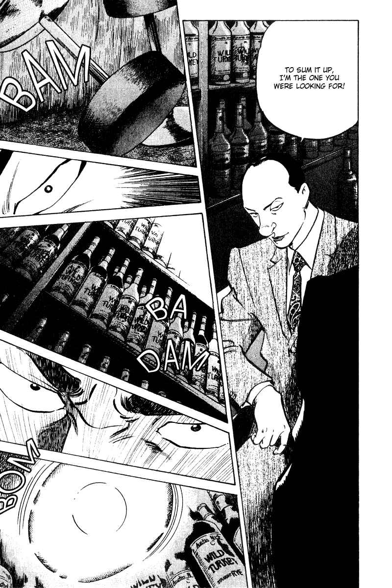 Page 19 Chapter 36 Old Boy