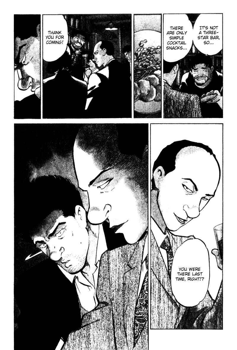 Page 6 Chapter 36 Old Boy