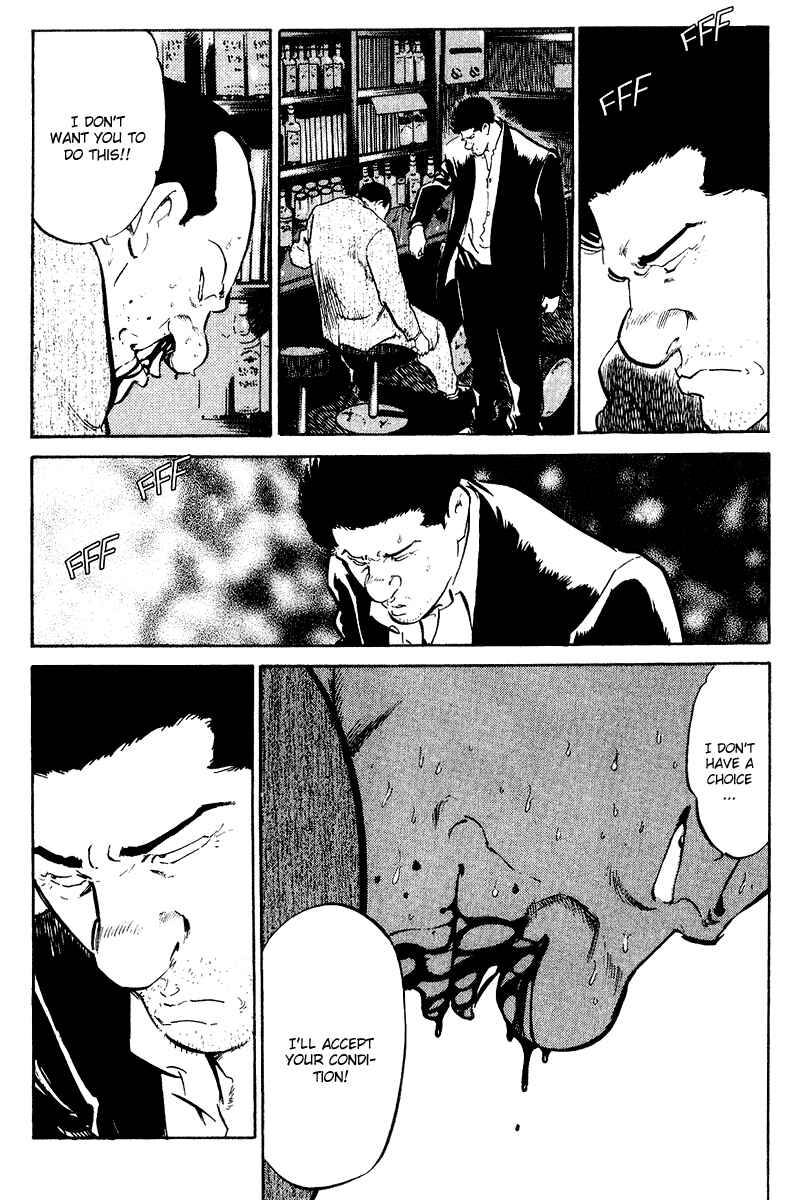 Page 11 Chapter 72 Old Boy