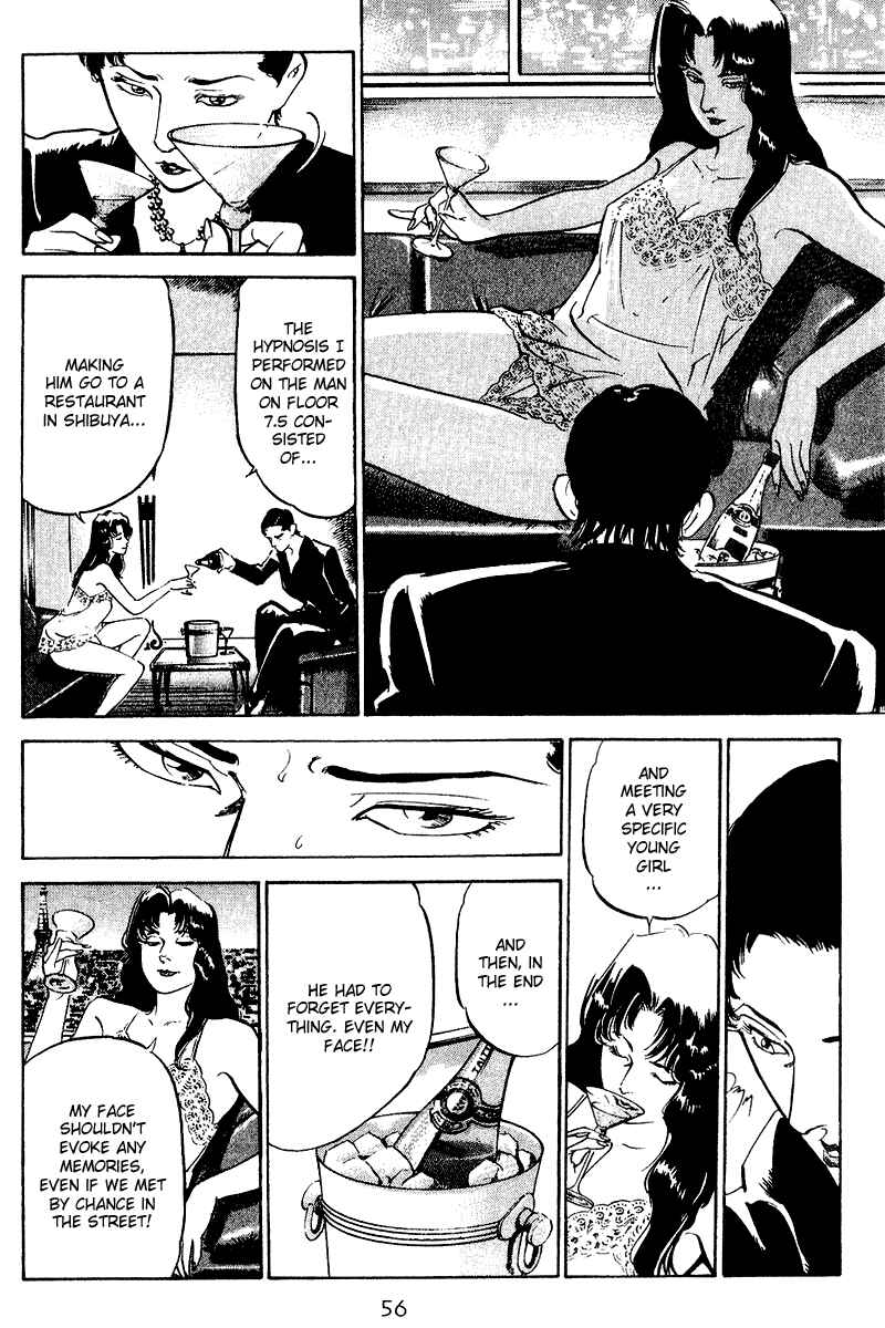Page 13 Chapter 72 Old Boy