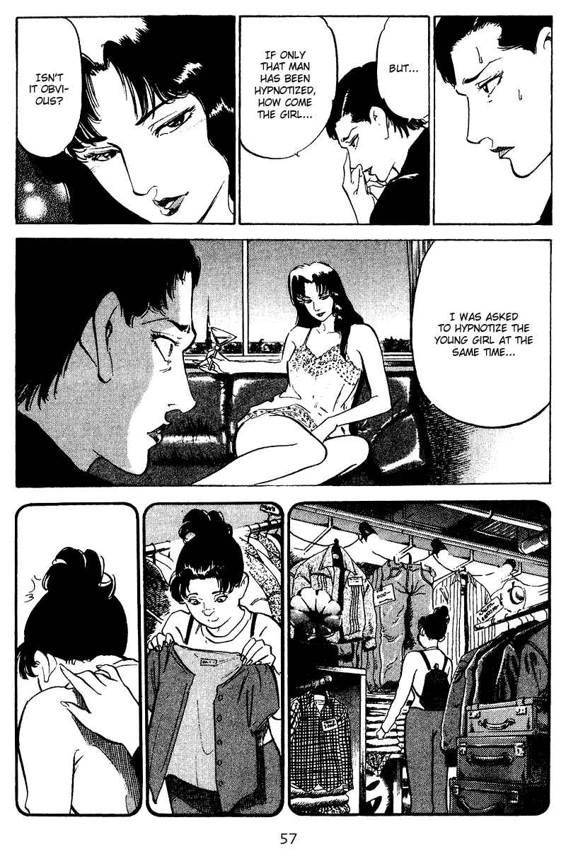 Page 14 Chapter 72 Old Boy