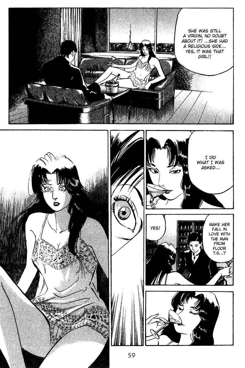 Page 16 Chapter 72 Old Boy