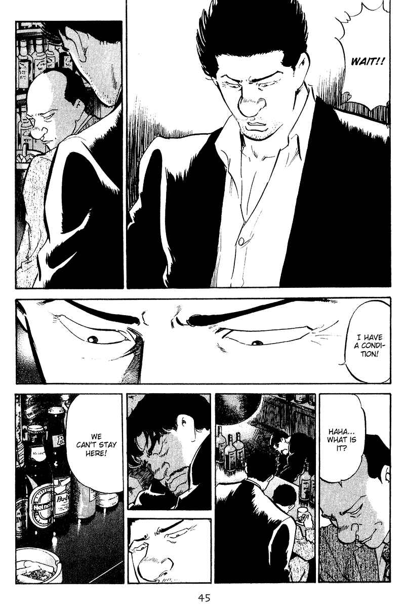 Page 3 Chapter 72 Old Boy