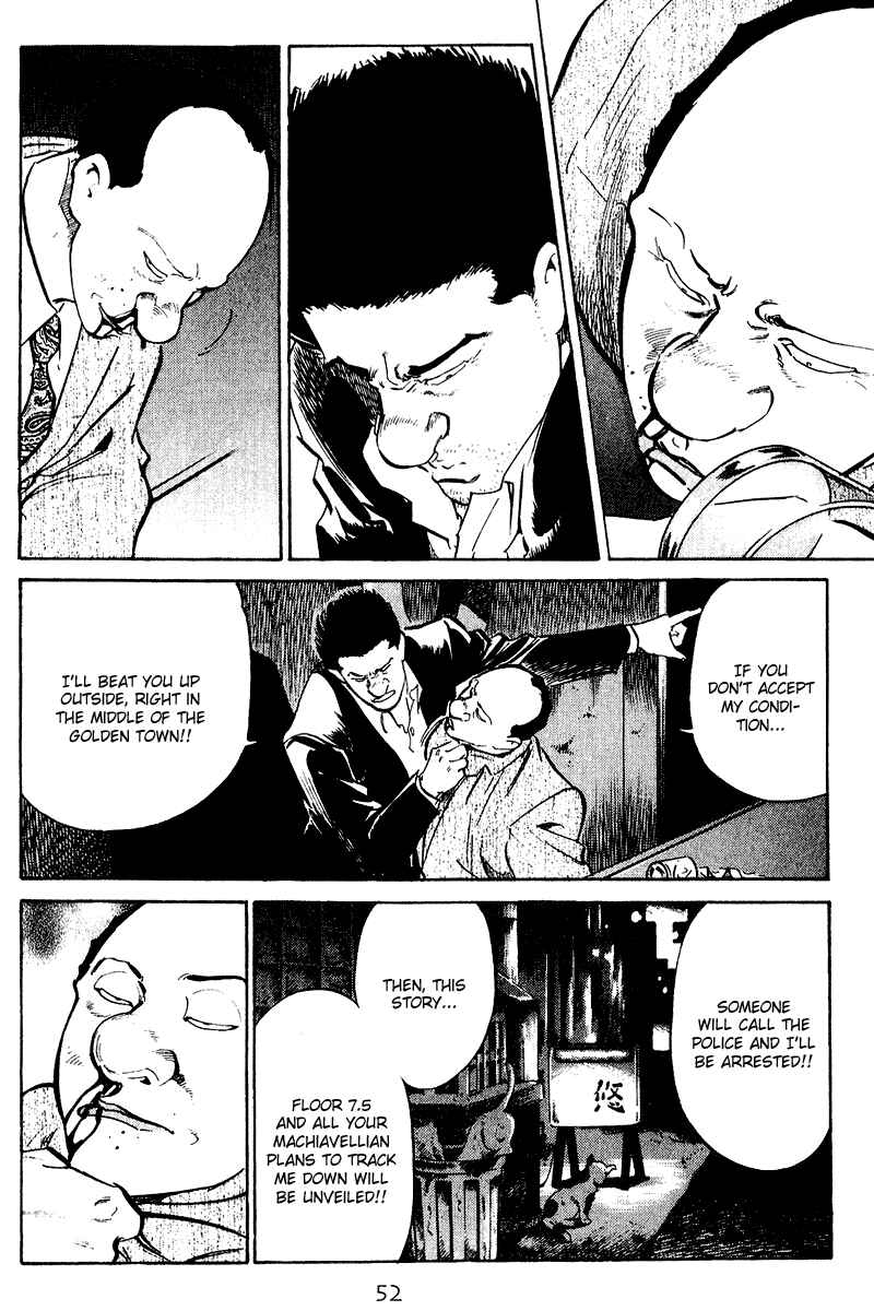 Page 9 Chapter 72 Old Boy