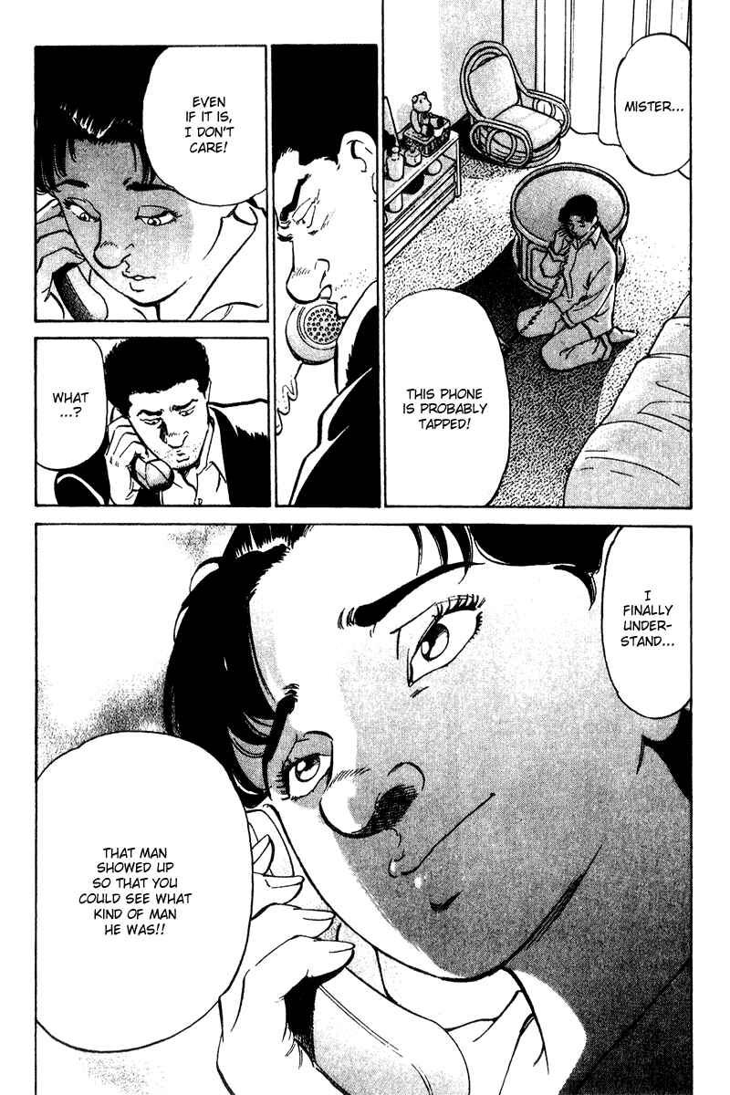 Page 10 Chapter 37 Old Boy