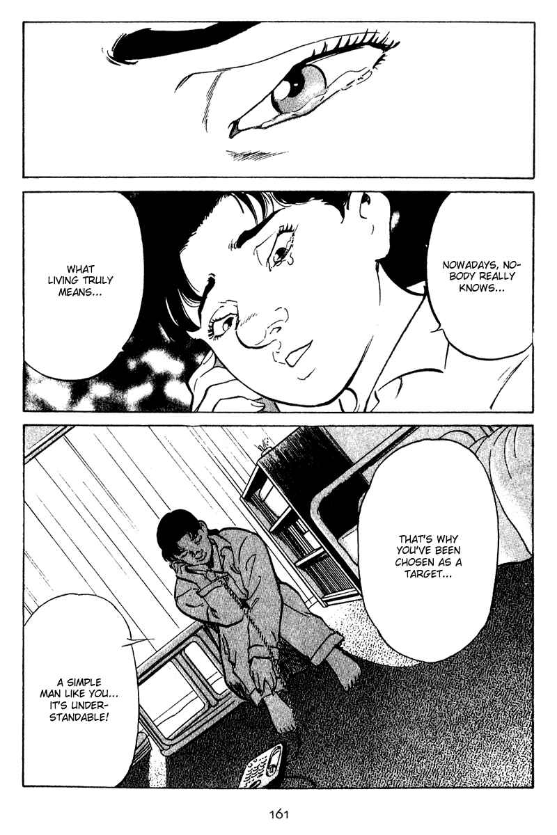 Page 11 Chapter 37 Old Boy