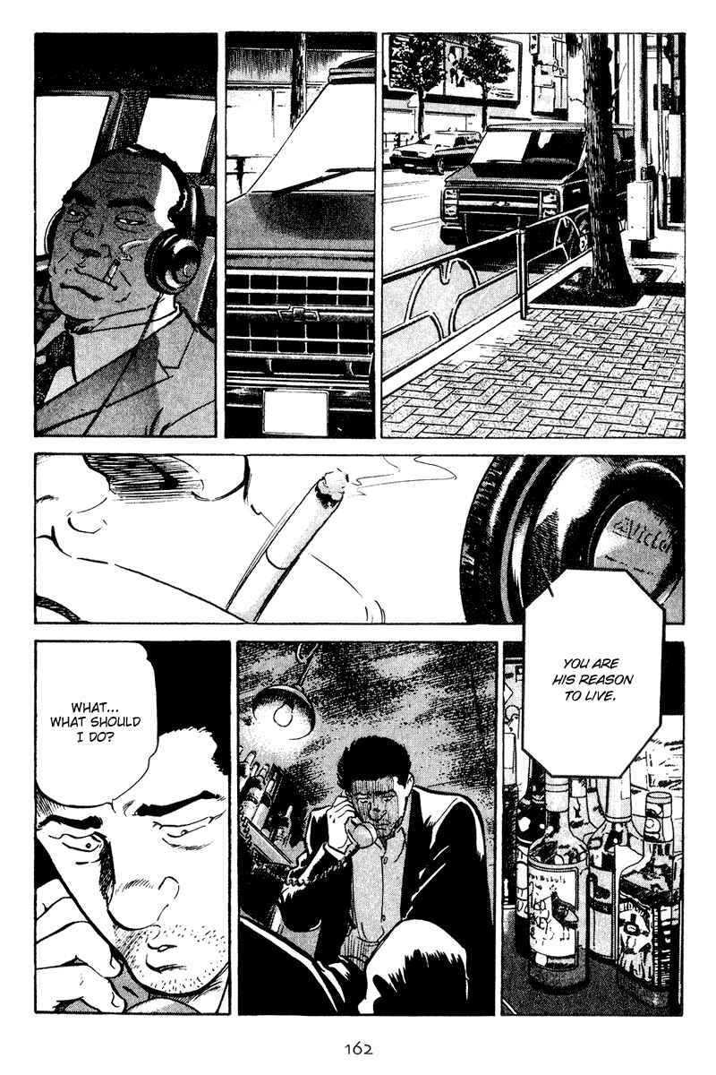 Page 12 Chapter 37 Old Boy